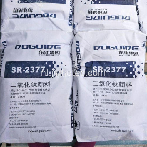 Doguide merk titaniumdioxide rutile sr2377